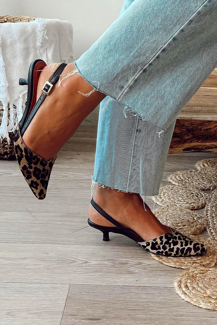 SERENA | Animal Print Slingback
